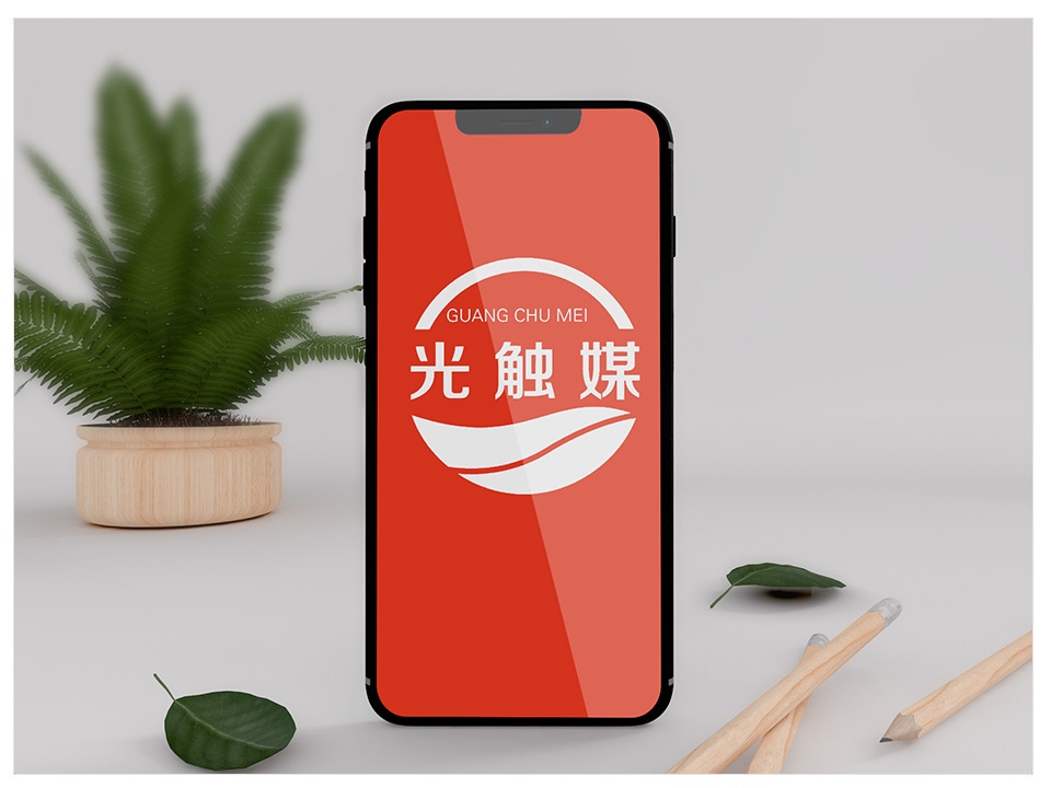 《光触媒》LOGO设计案例